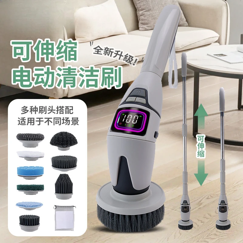 

New electric cleaning brush ten-in-one voice broadcast three-speed night light waterproof rotating wireless long handle