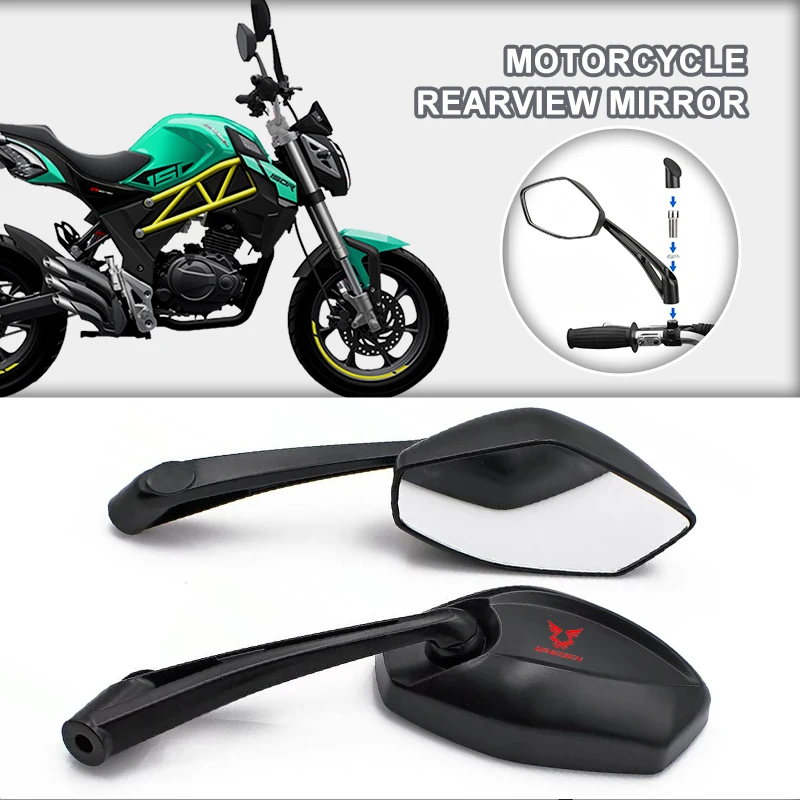 Motocross ATV Off-road Rearview Mirror Motorcycle Accessories For Zongshen Zong shen RX125 RX500 SR150 ZS150GY CR500 CB250
