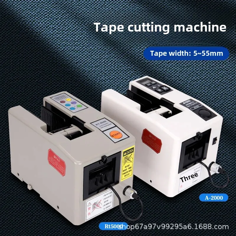 A2000 Automatic Tape Cutter Machine High Temperature RT5000 Double-Sided Electrical Tape Cutting Machine From China Mainland