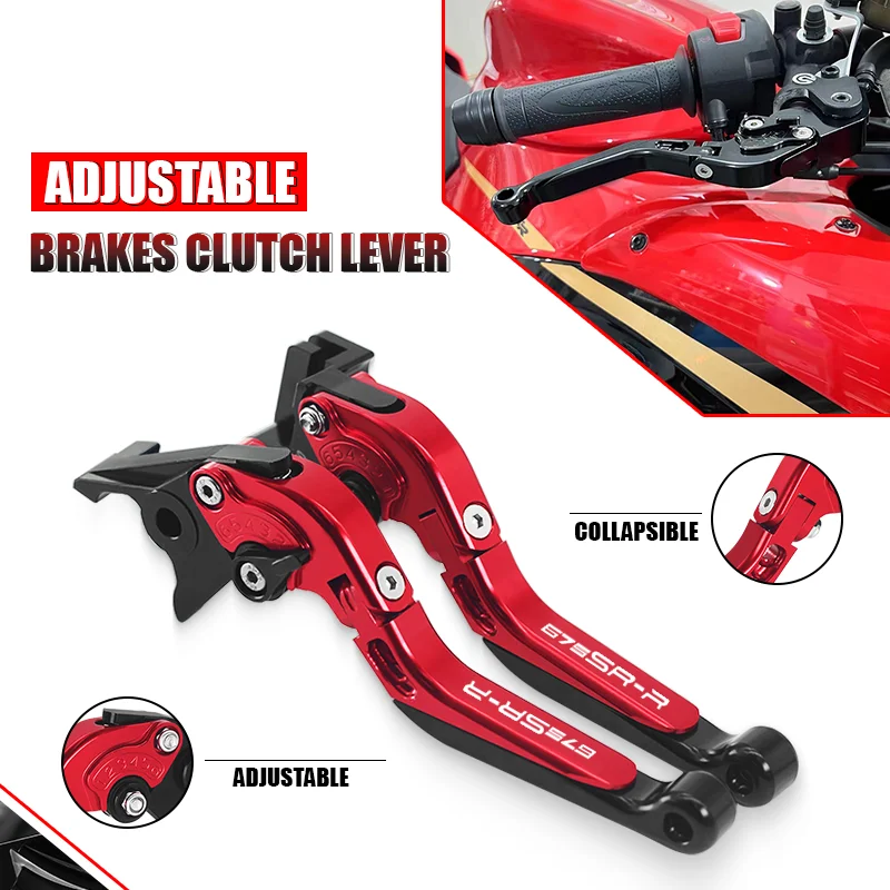 

NEW 675srr Motorcycle Accessories CNC Folding Extendable Brake Clutch Levers Adjustable Brake Lever Handle For 675SR-R 675SRR