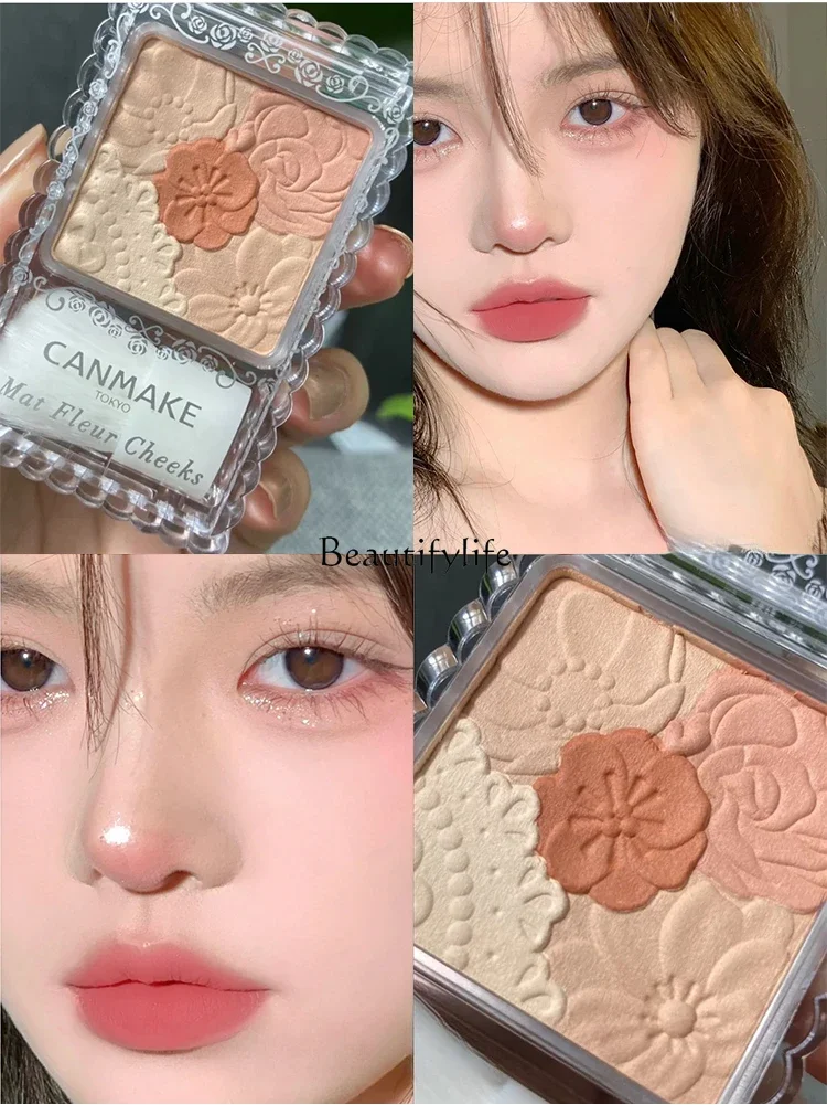 

Five-Color Blush Highlight Powder Cinnamon Pumpkin Bean Paste Milk Tea Color