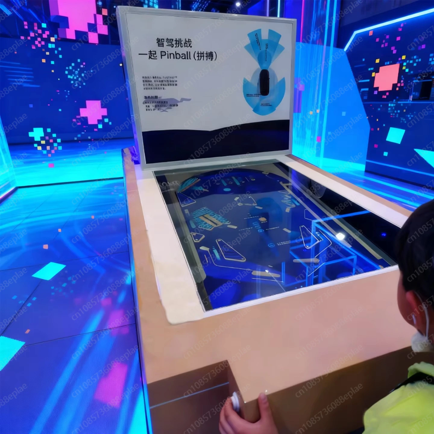 لعبة الكرة والدبابيس، طاولة الكرة والدبابيس، العلوم، ألعاب العلوم، الألعاب التفاعلية، التجربة العلمية #2