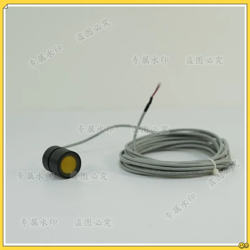

1MHz ultrasonic underwater communication sensor piezoelectric ceramic transducer flowmeter probe 500KHz2MHz5M