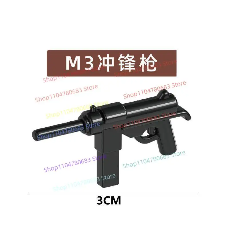 MOC Military Building Block Figures, Mini Figurine Accessories, Submachine Gun Small Particle Wearable Ornaments, Holiday Gifts