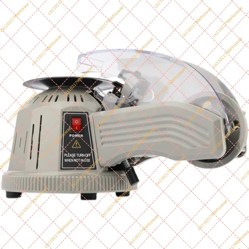 ZCUT-2 Automatic Tape Dispenser & Cutter, Smart Packaging Tool for Paper & Adhesive Tape