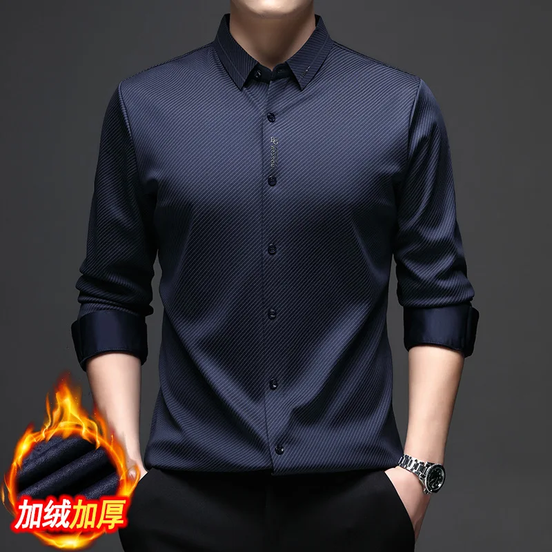 

Men's high-quality autumn and winter striped rhinestone seamless plus velvet long sleeved youth business shirt