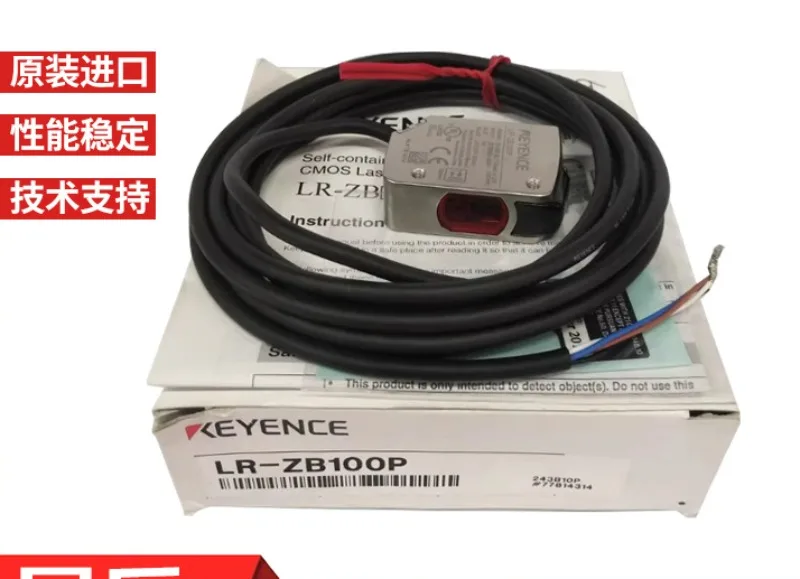 KEYENCE Original Sensor LR-ZB100N 100P CN ZB250AN CP AP 240CB