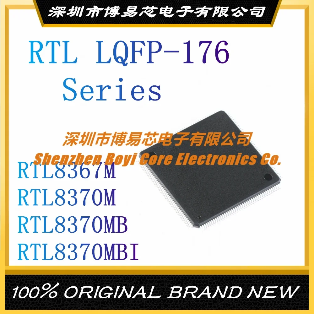 

RTL8367M RTL8370M RTL8370MB RTL8370MBI TQFP-176 Original Genuine