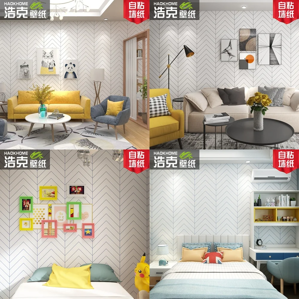 Thickened Nordic Black and White Diamond Geometric Pattern Simple Herringbone Self Adhesive Wallpaper for Living Room Bedroom