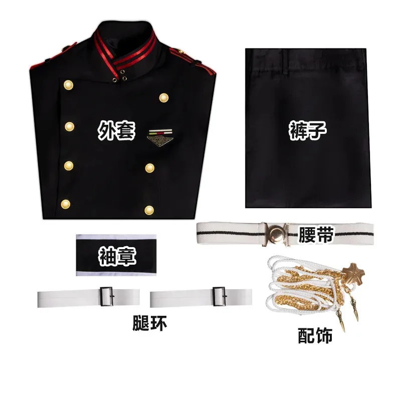 أزياء أنيمي ساروف أوف ذا إند جورين إشينوز أزياء أنيمي التأثيرية شعر مستعار هيراجي شينيا أواري نو سيراف زي الهالوين العسكري