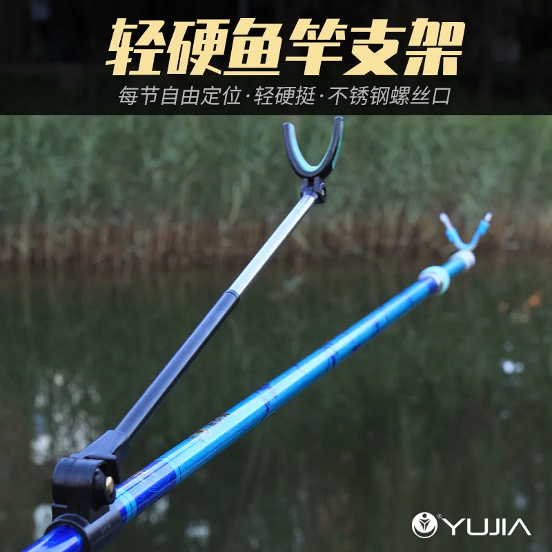 

Rod Accessories Tools Equipment Freshwater Rest Holder New Sea Supports Boat Sale Support Spinning Small Stand Fishing Gear Carp