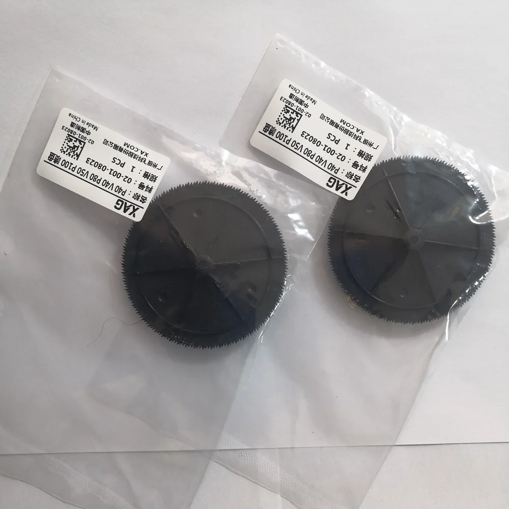 10pcs Spray Disc Atomiser High Tooth Spray Disc Drone P20/P30/P40/P80/P100/V40/V50VXP2020 Plant Protection UAV accessories