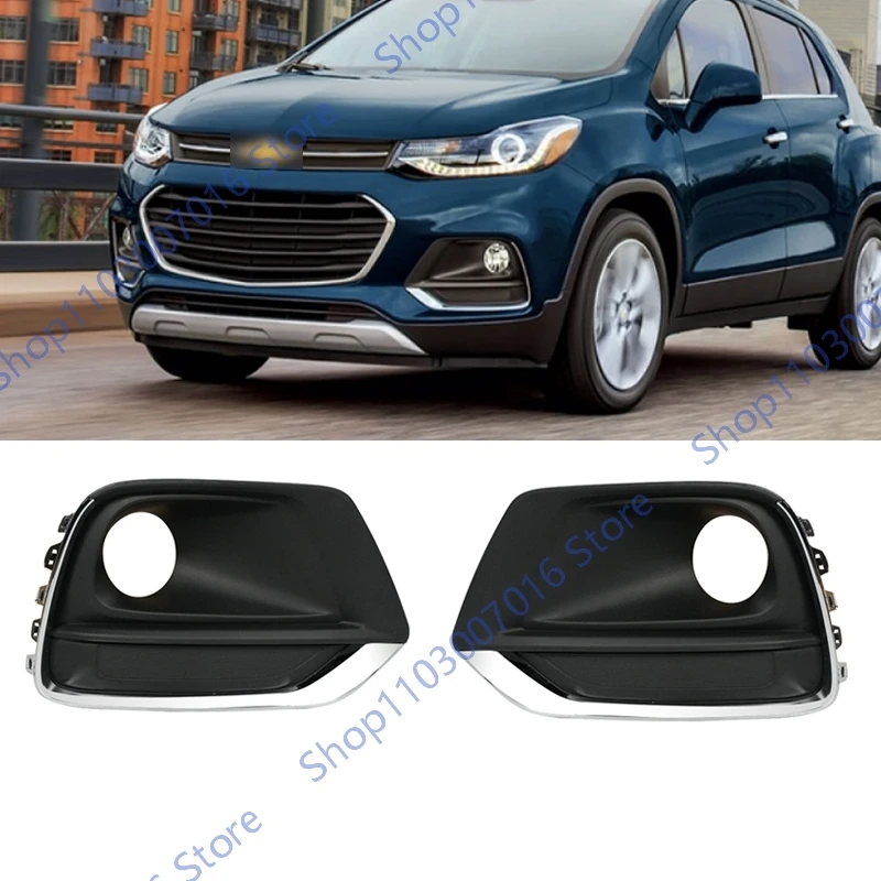 Front Fog Light Frame Cover Shell Lid For Chevrolet Trax Tracker 2017 -2019 Hood Shell Fog Lamp Grille Grill With Holes