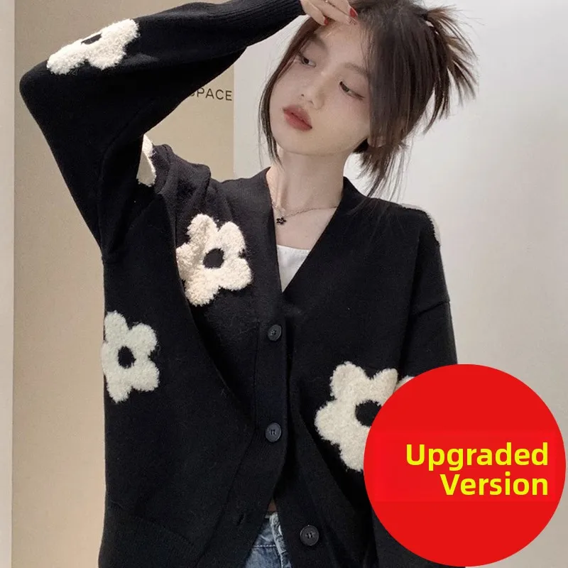 2332 black upgraded model
