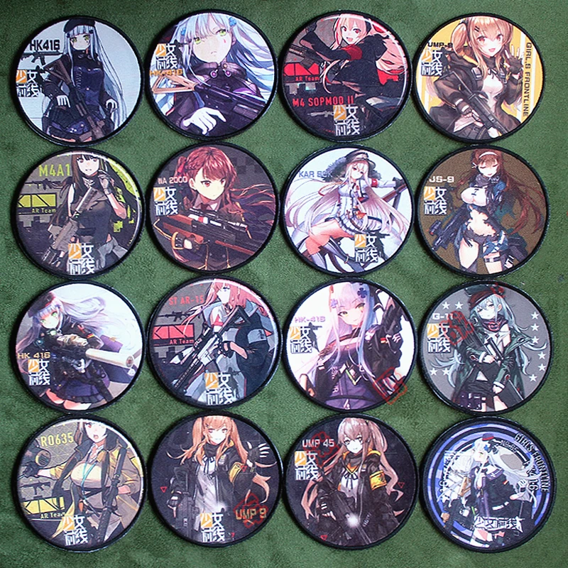 Girls Frontline Tactical Patch Print Round Arms Two Dimensional Game HK416 UMP45 Team Backpack Sticker Badges For Clothing