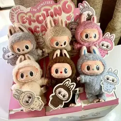 1:1 Replica High Quality Labubu Blind Box The Monsters Box Toys Cardiac Macarone Kawai Guess Bag Figure Model Bag Keychain Gifts