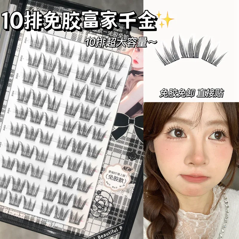 60 Clusters Glue-free False Eyelash DIY Anime Eyes Effect Reusable Thick Lashes Extension Individual Cluster Segmented