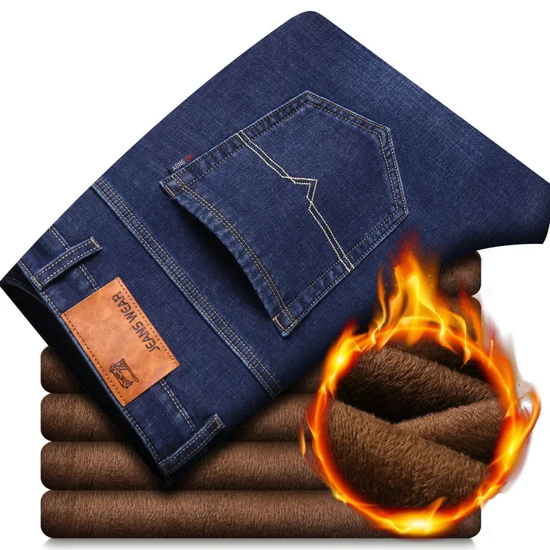 Winter Fleece-Lined Thick Jeans Men's Loose Straight Stretch Men's Pants Casual Business Slim Fit Trendy Trousers