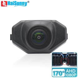 HaiSunny 170 ° HD AHD 1080P Auto vista anteriore griglia fotocamera per BMW X5 G05 2018 2019 2020 impermeabile obiettivo Fisheye visione notturna Auto