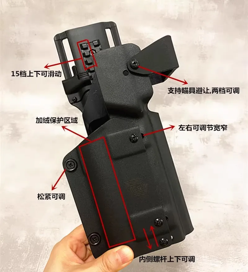 Tactical universal  Downlight Flashlight Gun Holster for vp9/tP99/p320/p1/glock/MP40/TLR1/x30 lower mount torch