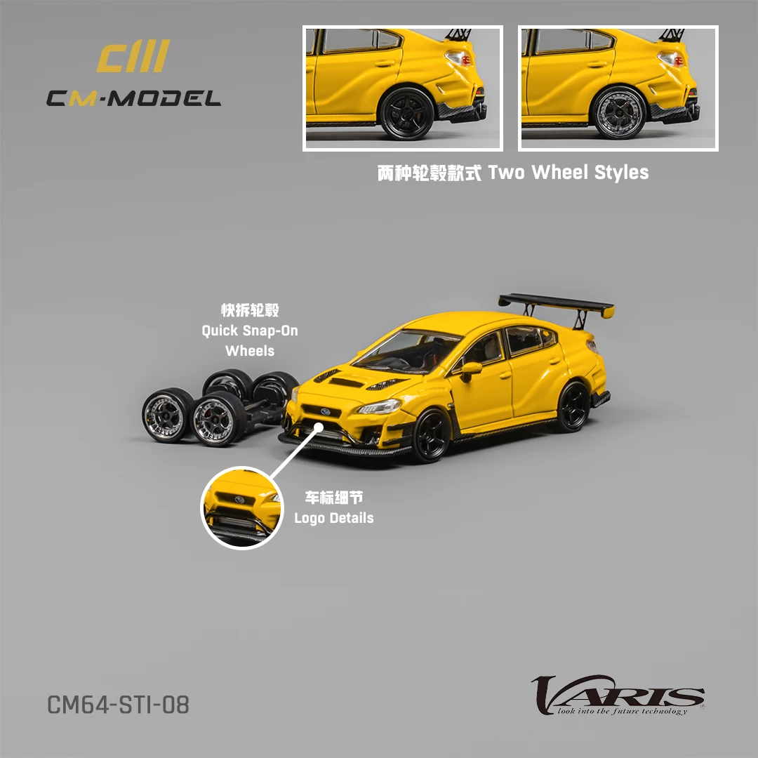 

CMModel 1/64 Модель из литого металла Subaru STI Varis, желтый цвет