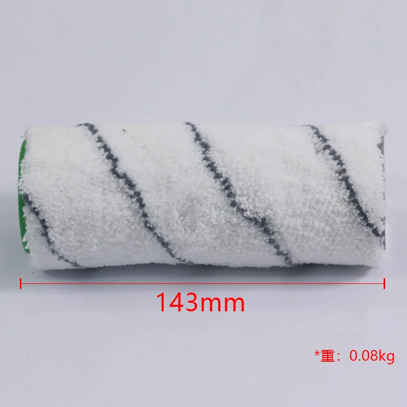 Suitable for Karcher Floor Scrubber Cleaning Brush Roller Brush Multi-surface Brush FC3D FC3 FC5 FC7 Accessories Parts