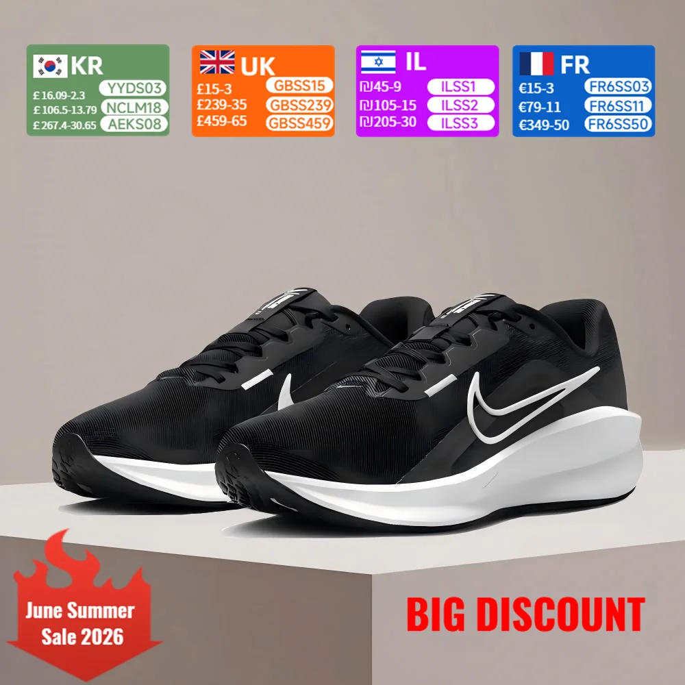 Мужские кроссовки Nike Downshifter 13: стильные, универсальные, легкие, удобные, с амортизацией, дышащие FD6454-001