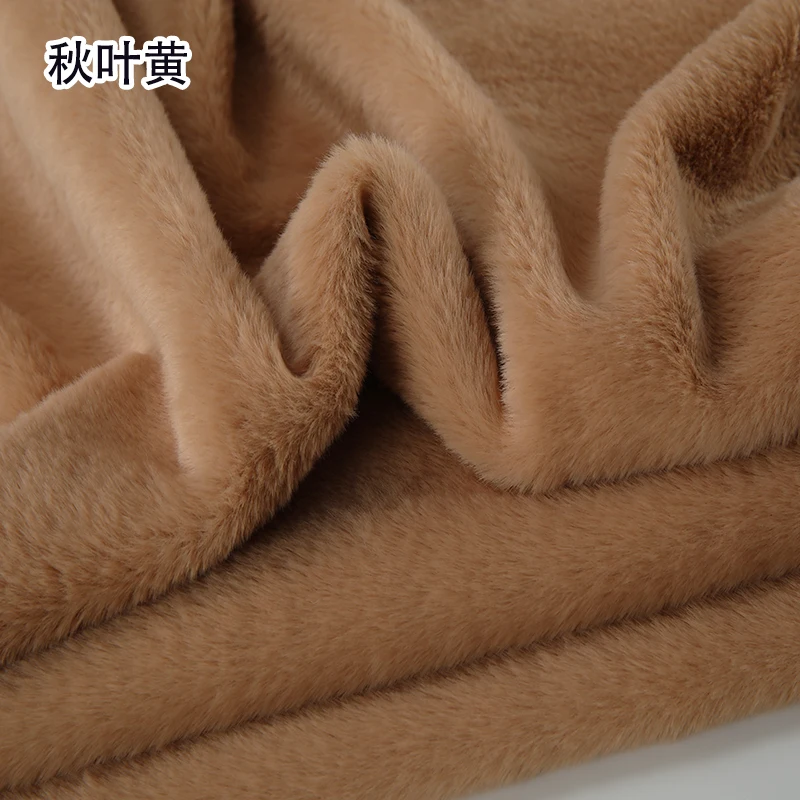 Yellow Colour Series 8mm imitation otter rabbit Fur Fabric short plush fabric cabinet tablecloth display scarf cotton doll DIY