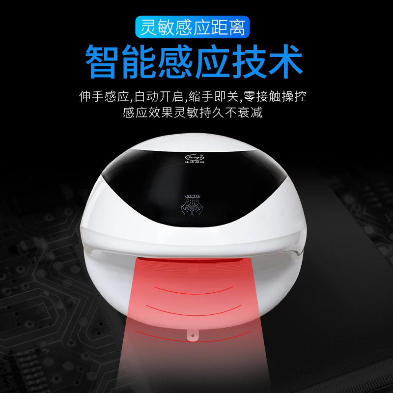 Hộ Gia Đình Phòng Tắm Hồng Ngoại Tay Máy Sấy Tay Tự Động Hoàn Toàn Máy Sấy Handdryers Điện Sấy Sấy Máy Làn Gió