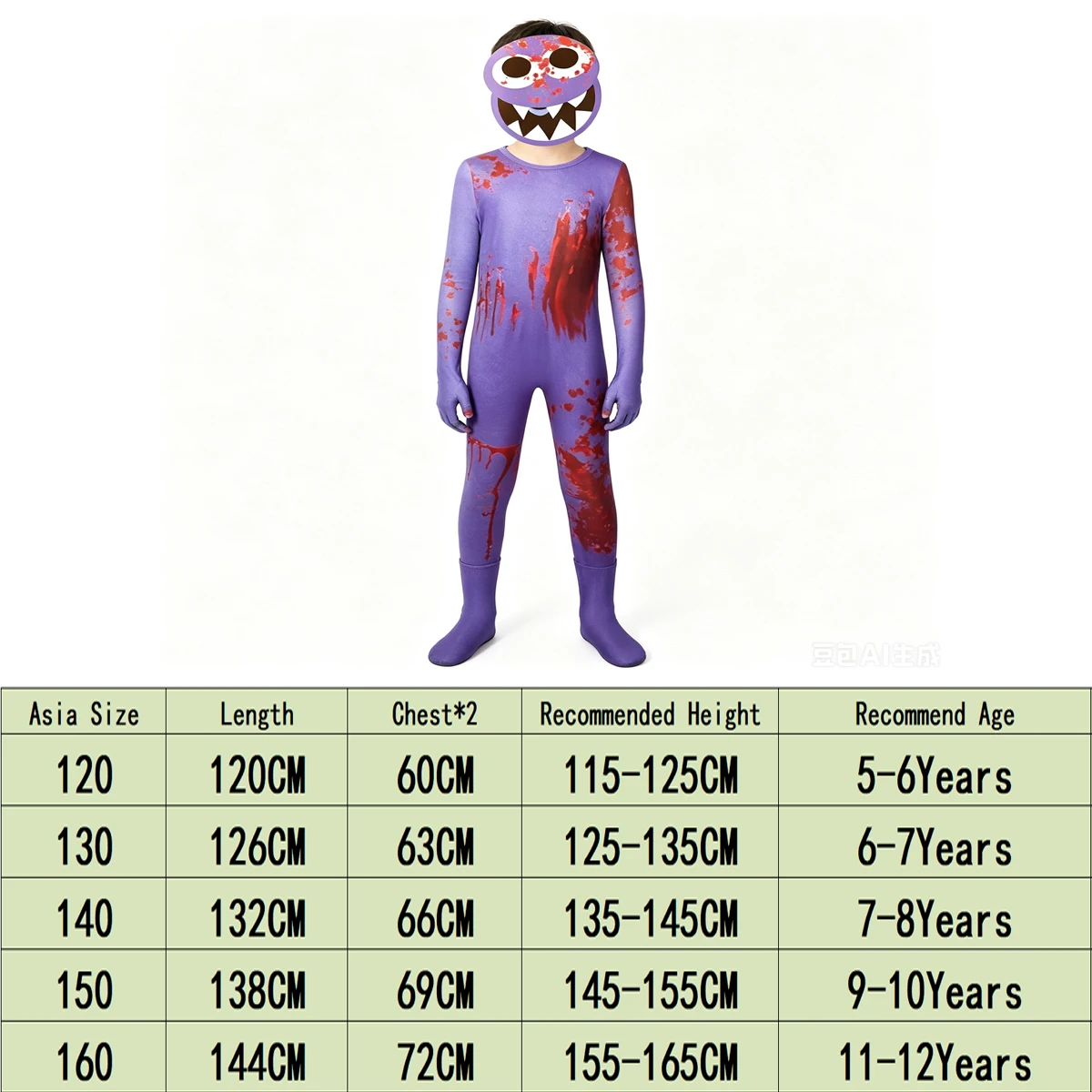 Rainbow Friend 3D Cartoon Print Boys Jumpsuit Outfit Halloween Christmas Girls Cosplay Party Clothes Carnival Kids Playsuit 5-12