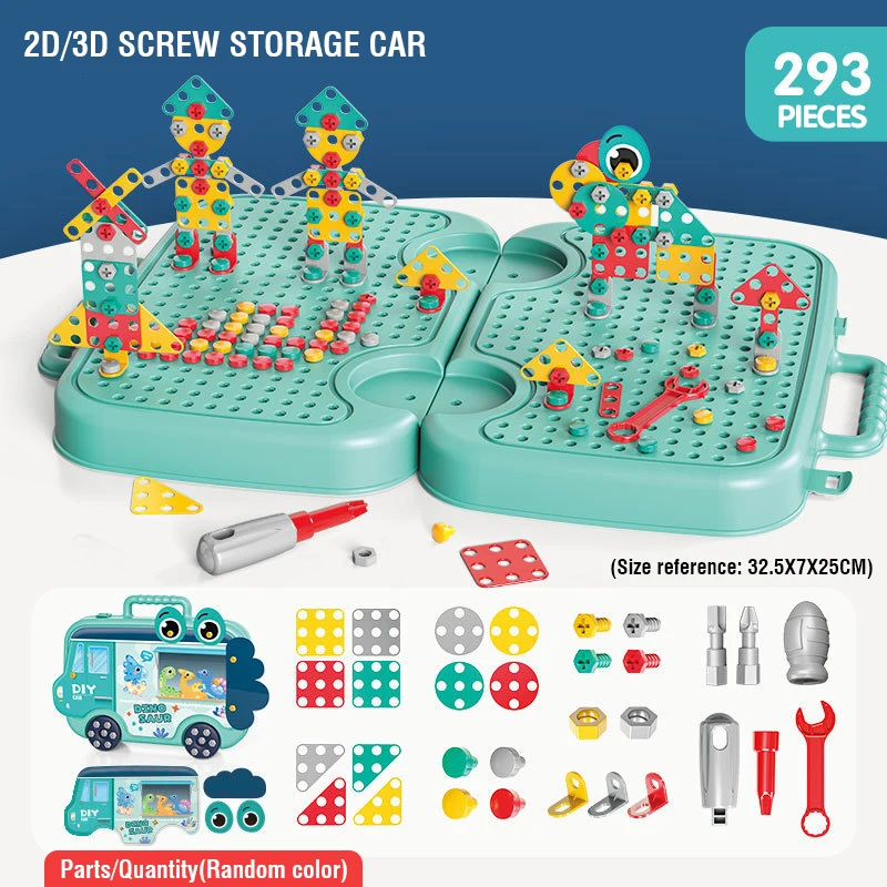 

293 шт., волшебный ящик для инструментов Монтессори, отвертка для ролевых игр, 2D/3D, креативная игрушка-головоломка с винтовым инструментом для детей, подарок