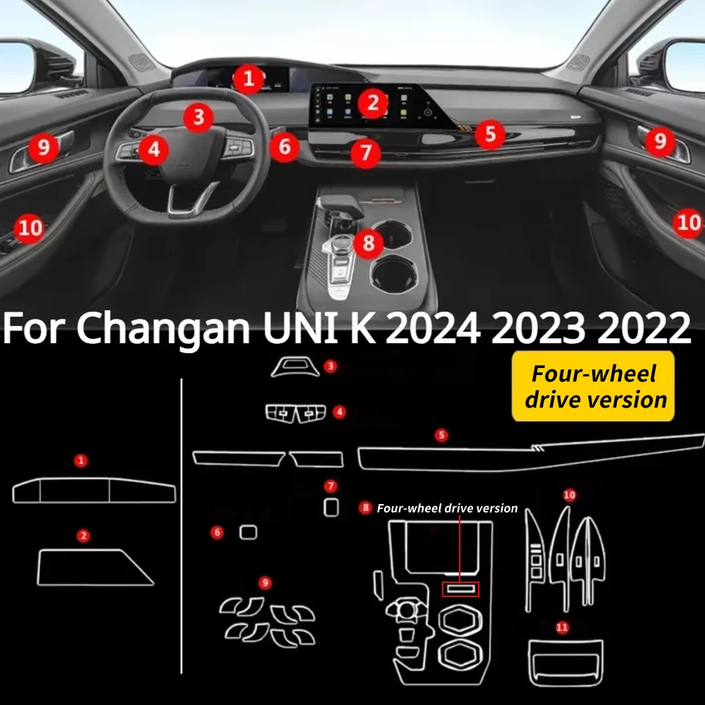 Interior Film for Changan UNI K 2024 2023 2022 Accessories Transparent TPU Car Gear Panel GPS Center Control Protection Sticker