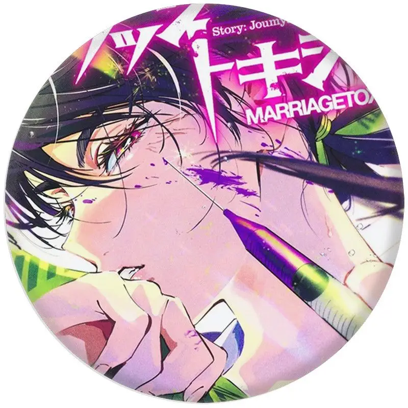 New Marriage Toxin Mei Kiyosaki Hikaru Gero Hochwertiges Abzeichen im niedlichen Anime-Stil mit Cartoon-Print, mädchenhafter Rucksack, Kleidungszubehör – Detail 3