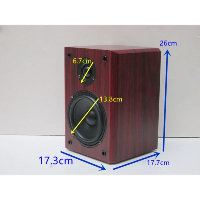 Looook Store 5.25 Inch Passive Wooden Bookshelf Speaker Wall Mountable HiFi Surround High Fidelity Desktop Monitor Loudspeaker