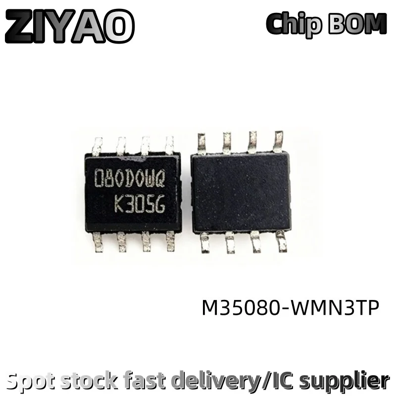 (5piece) M35080 080DOWQ 080D0WQ sop-8 M35080-WMN3TP M35SW08-WMN3TP