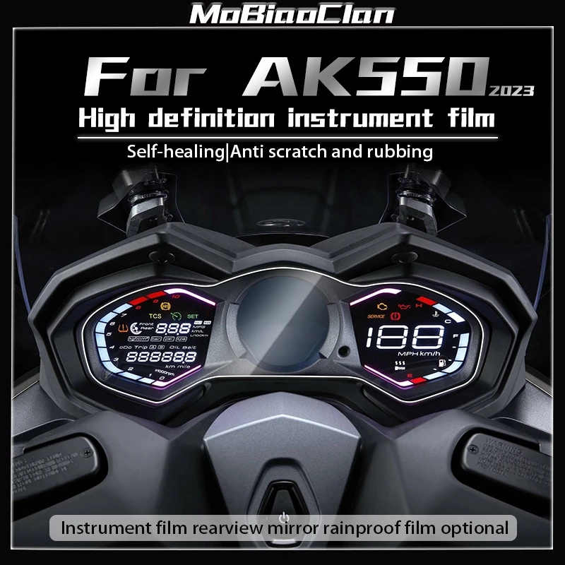 

Motorcycle Speedometer Scratch Cluster Protection Screen Film Protector For KYMCO AK550 ak550 ak 550 2023