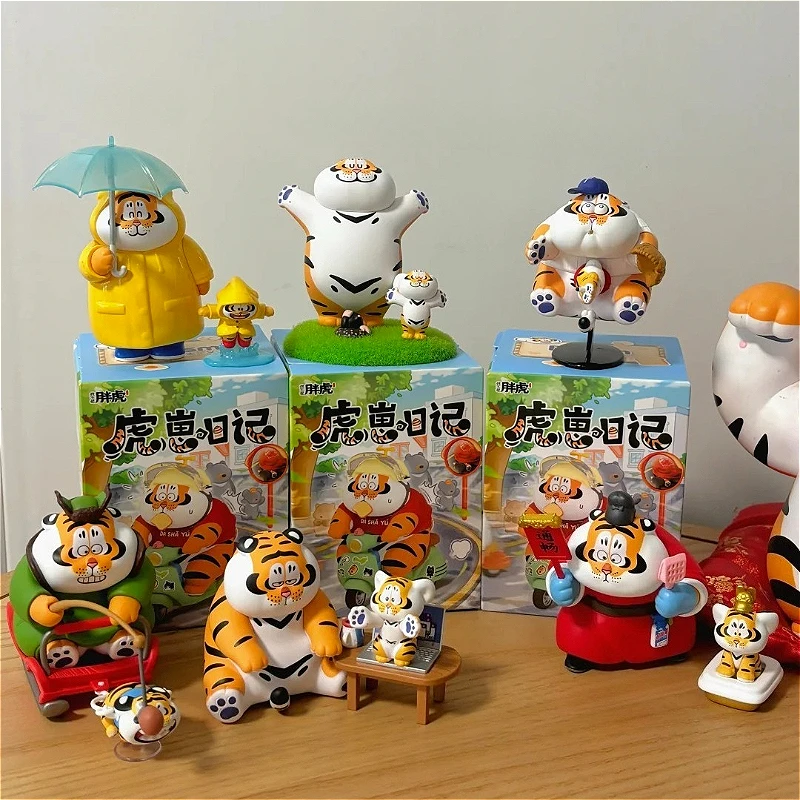 Panghu „Ich bin nicht der dicke Tiger“ Welpen-Tagebuch-Serie Blindbox Dicker Tiger Mystery Box Überraschungstasche Puppe Deko-Ornament Geburtstagsgeschenk