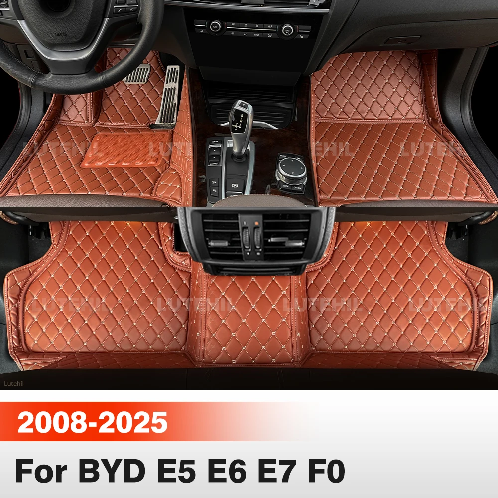 

Всепогодные коврики для пола автомобиля (ковровые покрытия, вкладыши, защита салона) для BYD E5, E6, E7, F0 2008-2025 гг.