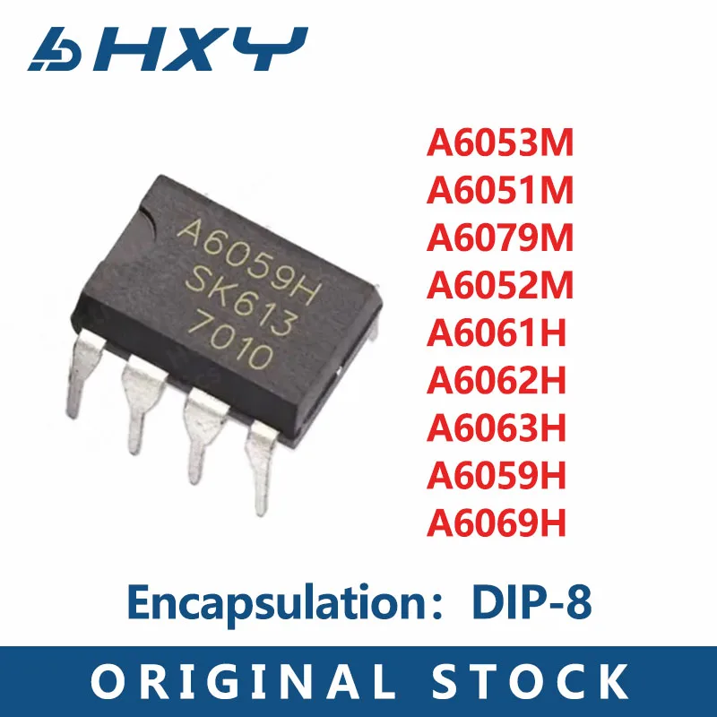 1PCS DIP-8 package controller and regulator kit A6053M A6051M A6079M A6052M A6061H A6062H A6063H A6059H A6069H