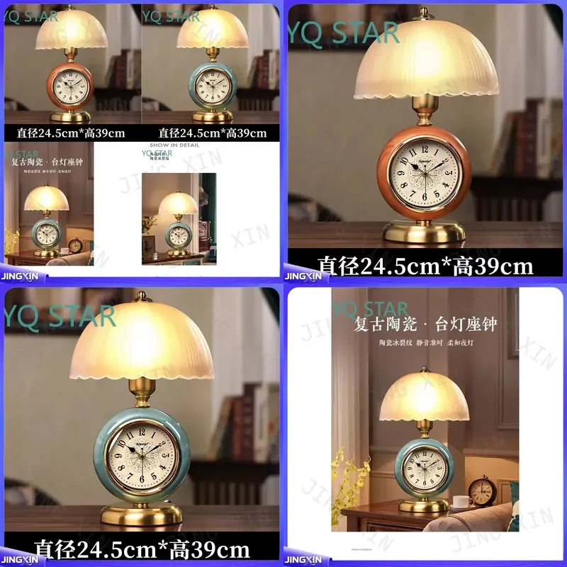 Custom for Vintage European Style Retro Desk Clock Lamp Silent Quartz Alarm Bedside Table Light for Bedroom Living Room Study