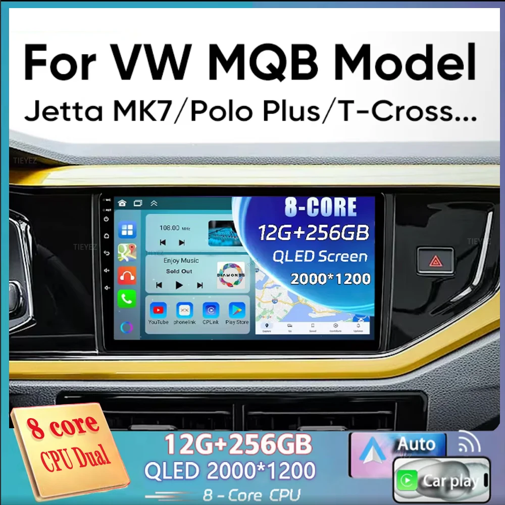 Android 14 Car Radio Android Auto For VW Volkswagen MQB POLO VI Plus Jetta MK7 T6 Bora Wireless Carplay Android Auto Multimedia