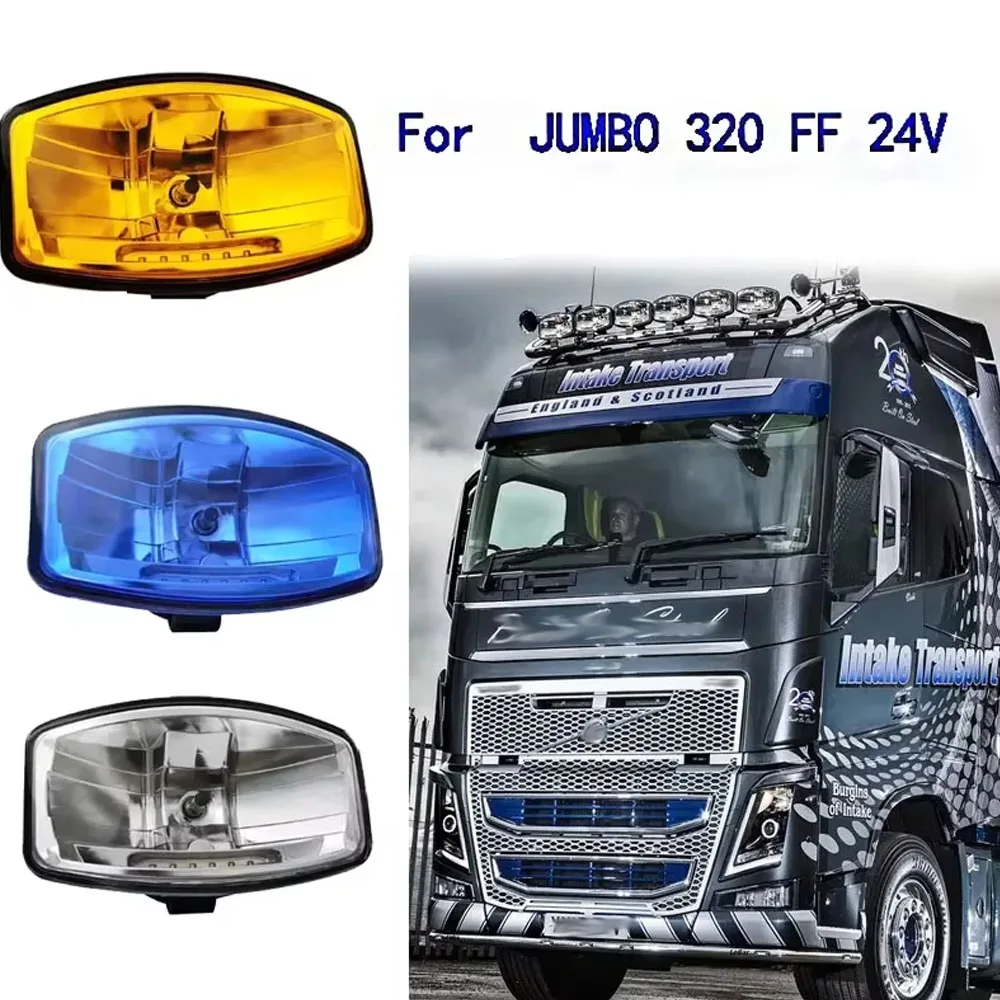 

1pc 9inch 70W 24v Driving Light with LED +H7 24v bulbs For Volvo 24v Truck Front fog lights 24v For Scania truck trailer