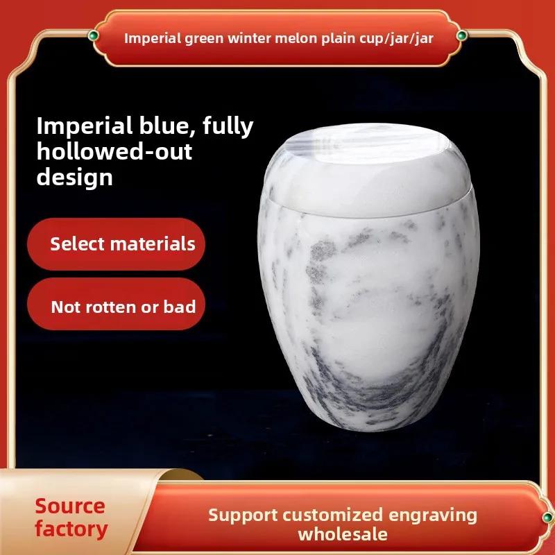 Emperor green jade urn/altar, plain urn, whole stone carving moisture-proof birthday box, wholesale of funeral supplies