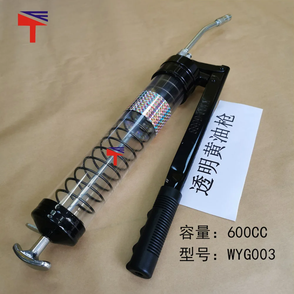 2PCS manuelle Butterpistole, transparente Butterpistole 600CC verdickte Rohrwand