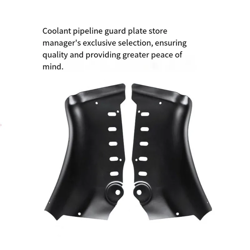 Compatible with Tesla Model Y Juniper 2025 Coolant Line Skid Plate Chassis Armor Protection Condenser Guard