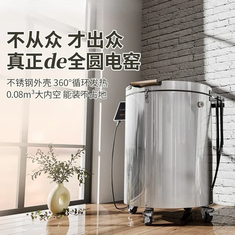Ceramic ceramic firing equipment medium and high temperature intelligent electric kiln