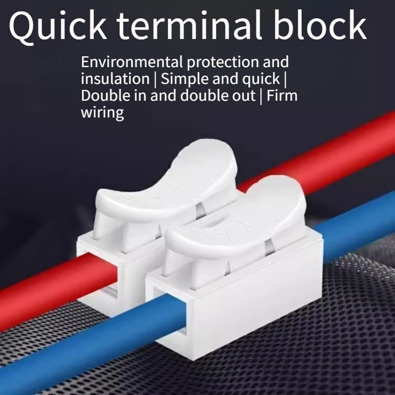LED Light Wire Quick Terminal, 2-Position CH-2 Butt Press Terminal Connector