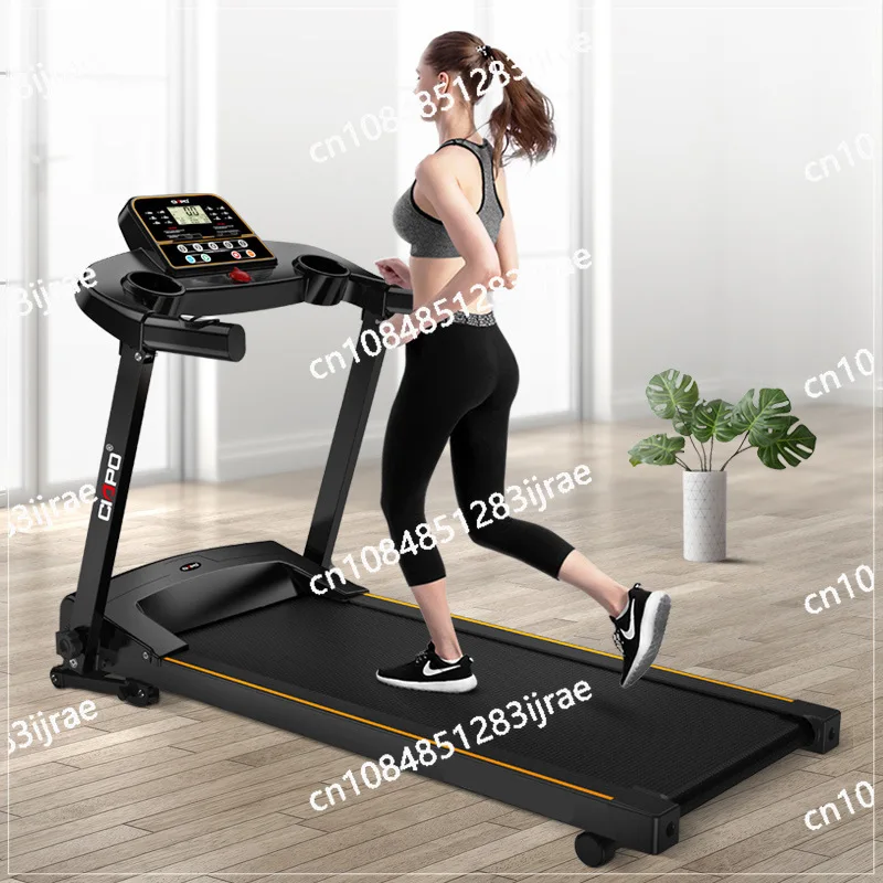 Household Electric Treadmills, Fitness Equipment, Affordable Purchase