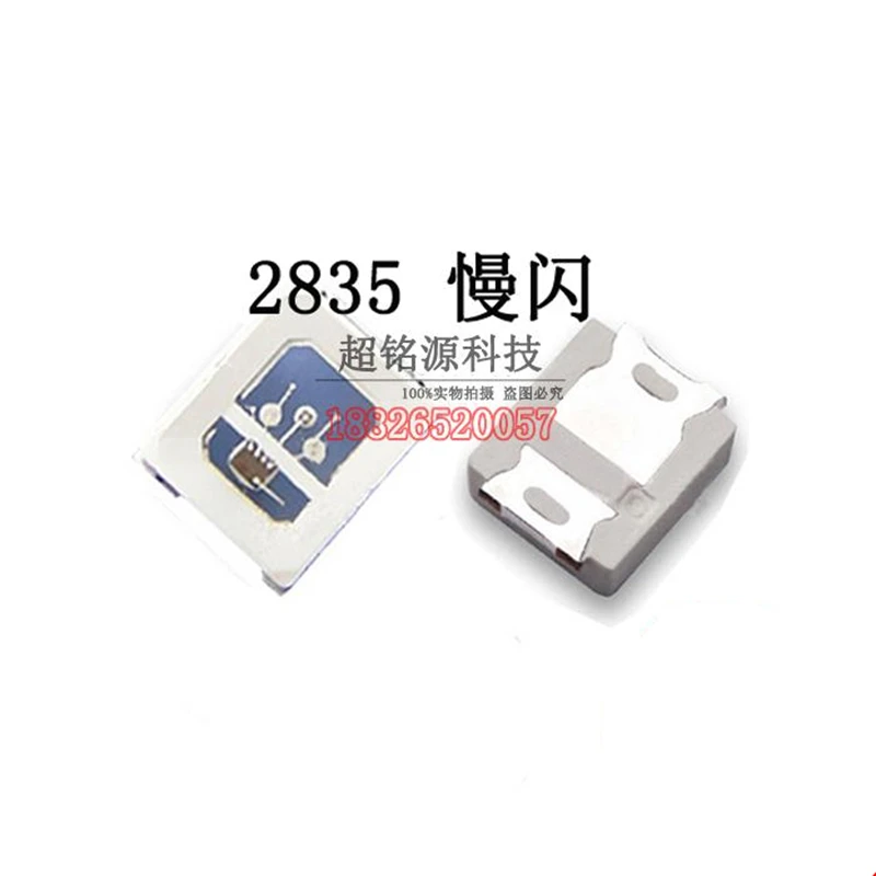 

500PCS 2835 Colorful Slow Flash RGB SMD Led