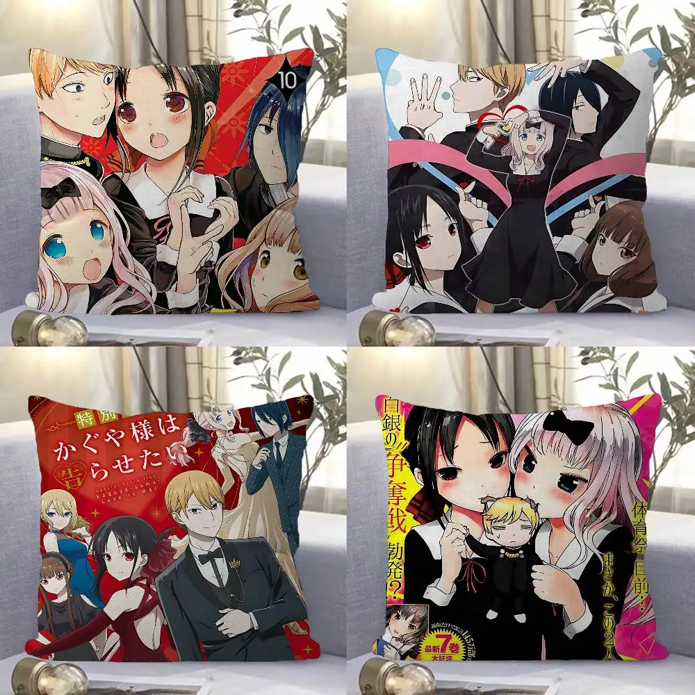 Anime K-Kaguya-Sama Love Is War Lucky Dragon pillow cover sofa cushion cover home room decoration children gift